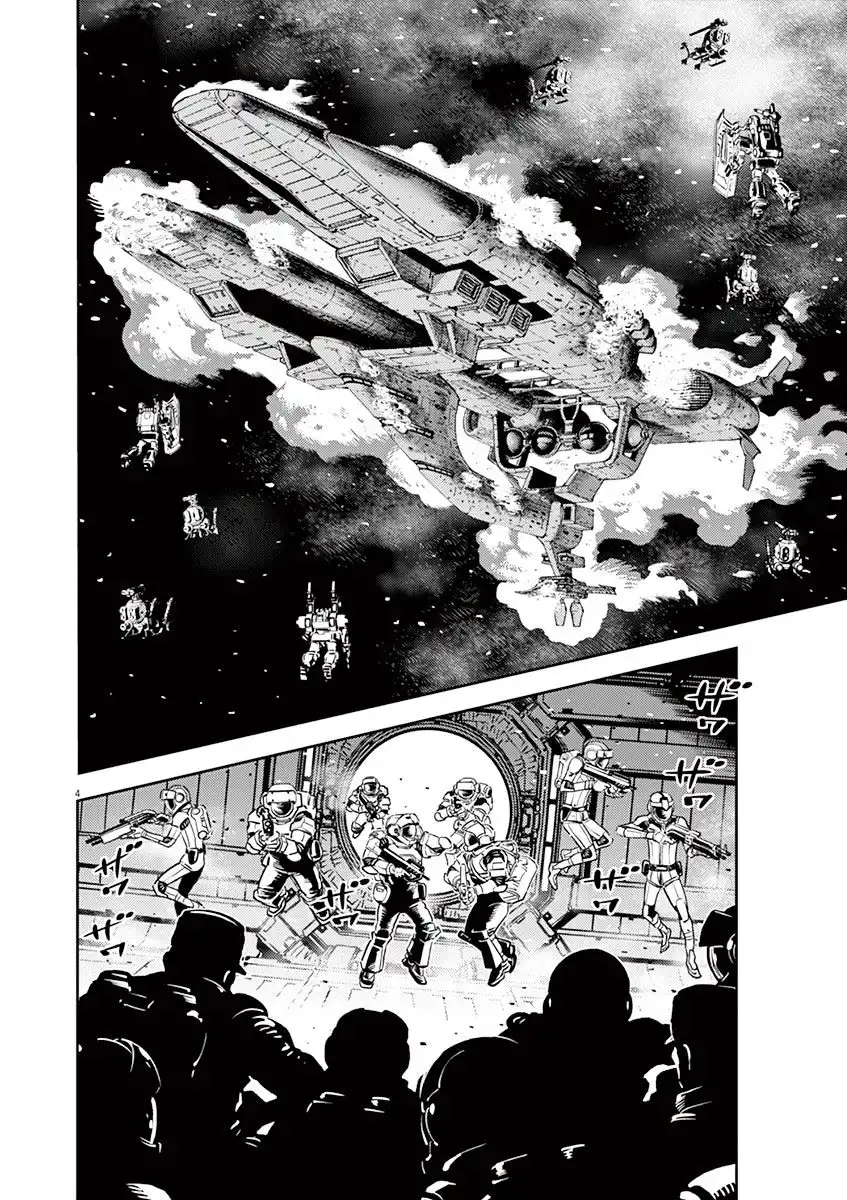 Kidou Senshi Gundam Thunderbolt Chapter 24 4